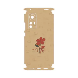 MAHOOT Persian book Nostalgia-FullSkin Cover Sticker for Xiaomi 12X
