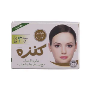 صابون سفید کننده و روشن کننده کنزه کد 01 وزن 90 گرم