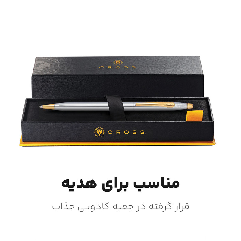 خودکار کراس مدل Century classic کد 114481