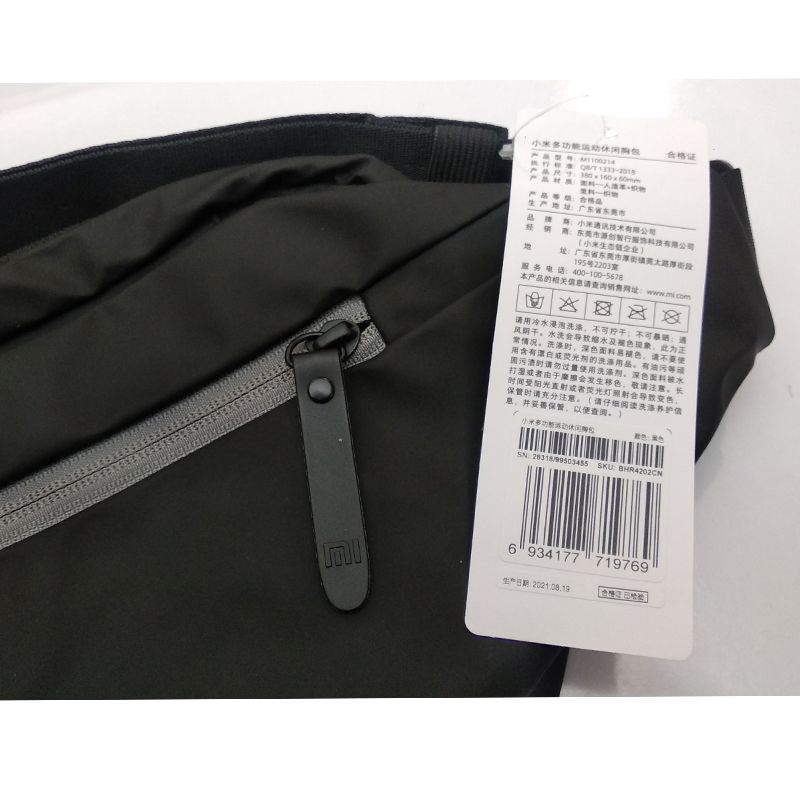 کیف کمری شیائومی مدل M1100214 - - 6