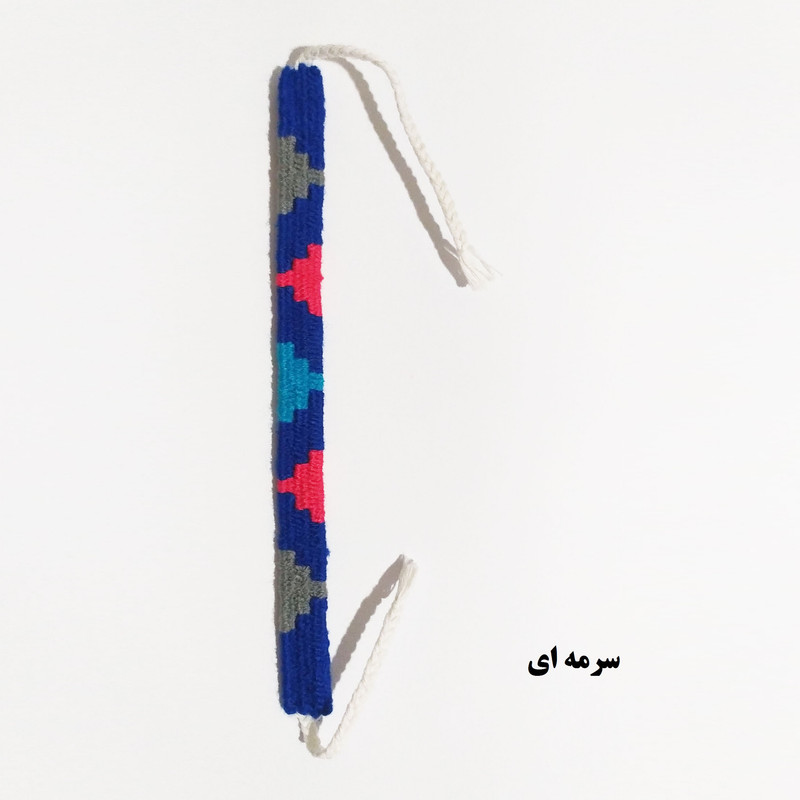 دستبند مدل بافت طرح پنج بلوک کد 57