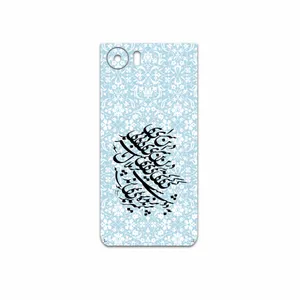 MAHOOT Nastaliq-4 Cover Sticker for BlackBerry KEYONE