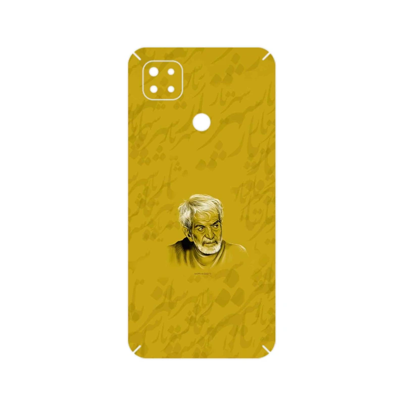 برچسب پوششی ماهوت مدل MohammadHossein Shahriar مناسب برای گوشی موبایل شیائومی Redmi 9C NFC
