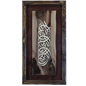تابلو معرق کاری طرح  بسم الله مدل عمودی