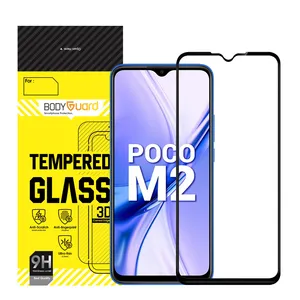 BodyGuard FX Screen Protector For Xiaomi Poco M2