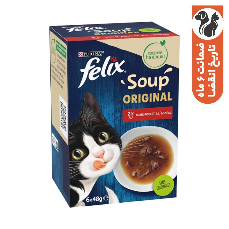 سوپ گربه بالغ فلیکس مدل Soup Original با طعم بره، مرغ، گوشت گاو وزن 288 گرم بسته 6 عددی