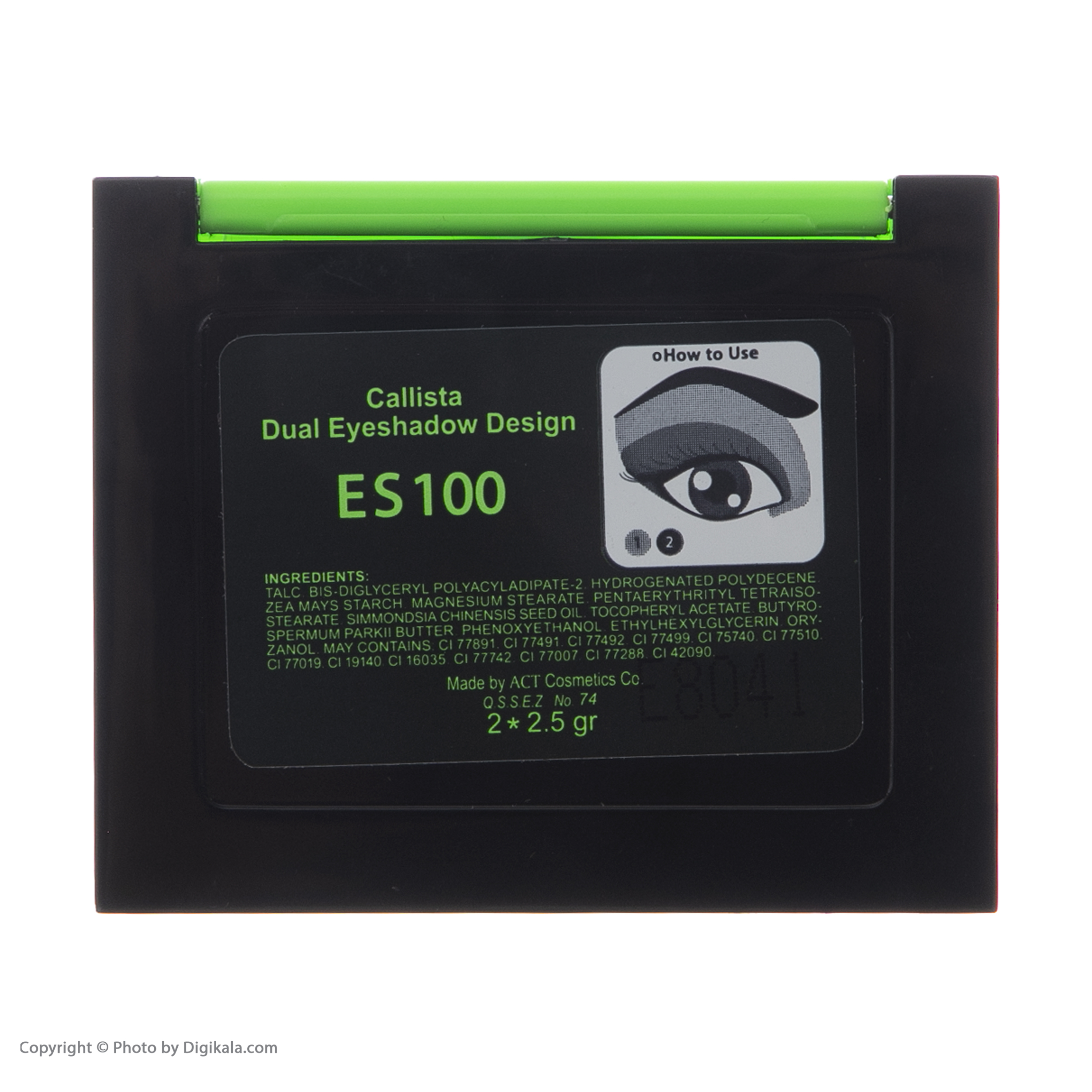 سایه چشم کالیستا مدل Design شماره ES100 -  - 7