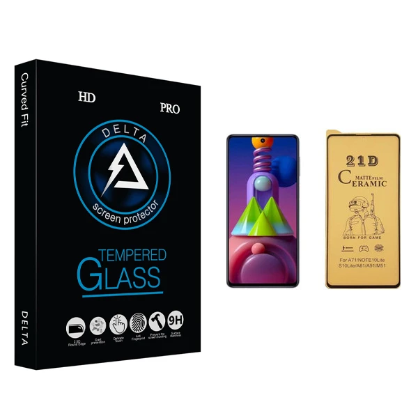 محافظ صفحه نمایش سرامیکی دلتا مدل Fit مناسب برای گوشی موبایل سامسونگ Galaxy M51