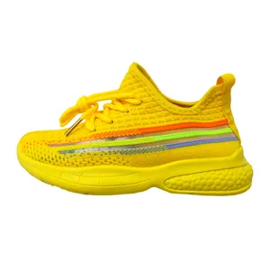 کفش مخصوص پیاده روی بچگانه مدل 105002 Yeezy350 ‌‌‌Yel