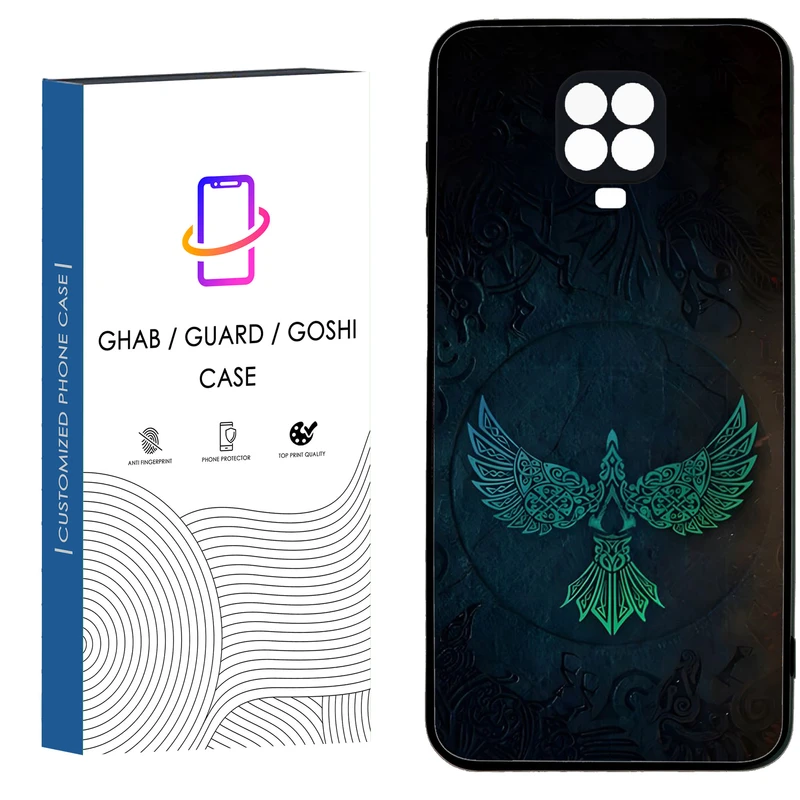 کاور قاب گارد گوشی طرح پسرانه کد 91 - TPU مناسب برای گوشی موبایل شیائومی Redmi Note 9s / Note 9 pro