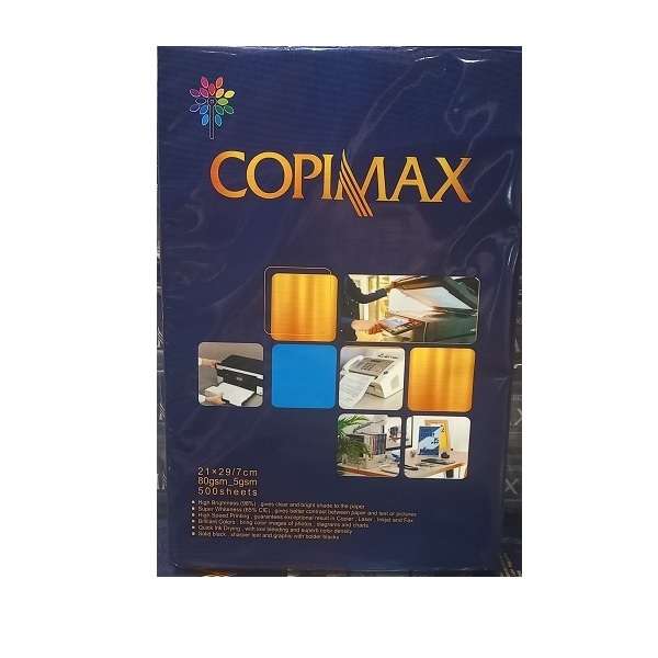 کاغذ A4 کپی مکس مدل 500 MA بسته 500 عددی کاغذ A4 کپی مکس مدل 500 MA بسته 500 عددی