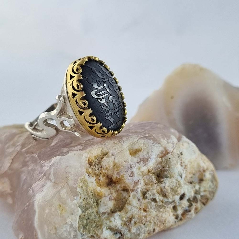 انگشتر نقره مردانه ملک زیور مدل  رکاب یاعلی نگین حدید هفت جلاله کد 336