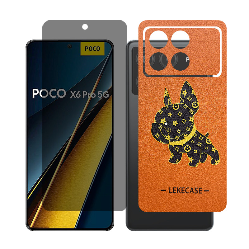 محافظ صفحه نمایش حریم شخصی گلس مدل Together مناسب برای گوشی موبایل شیائومی Poco X6 Pro به همراه برچسب پوششی پشت گوشی