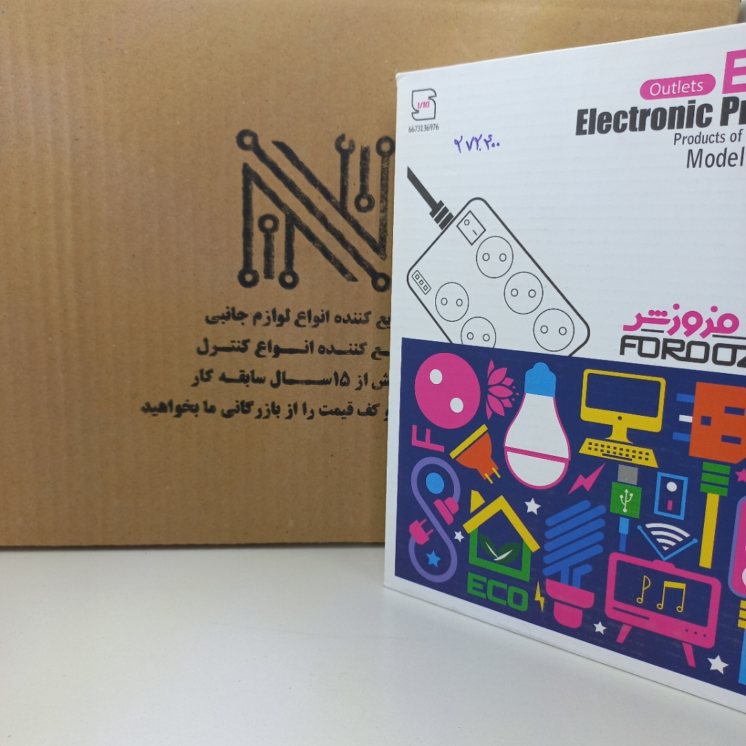 محافظ شوک الکتریکی فروزش مدل ak875223456
