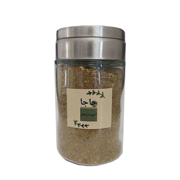 ادویه زعتر جاجا – 70 گرم ادویه زعتر جاجا – 70 گرم