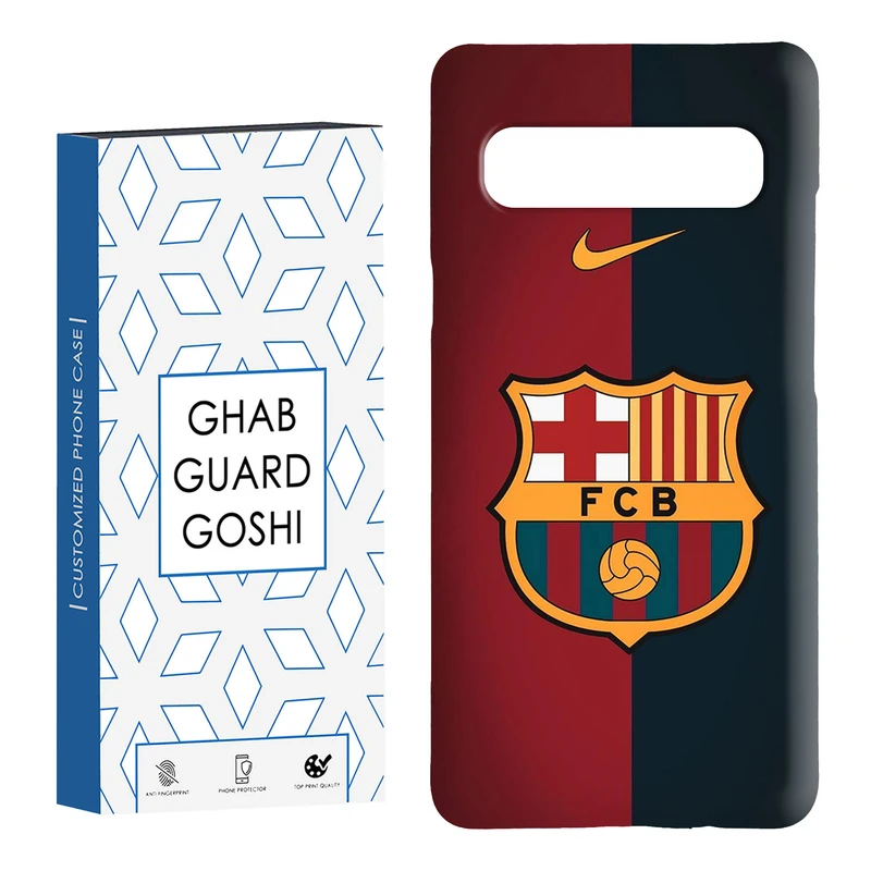 کاور قاب گارد گوشی طرح تیم بارسلونا کد Dimo-090 مناسب برای گوشی موبایل سامسونگ Galaxy S10 5G