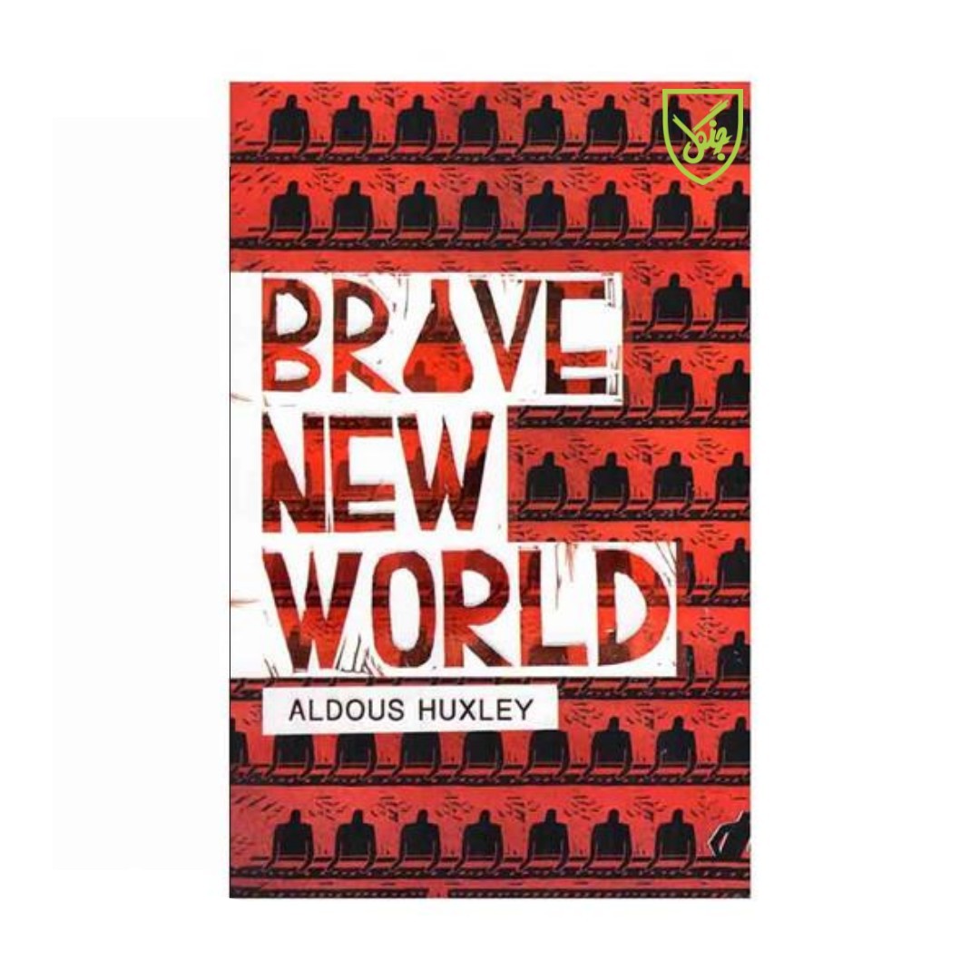 نقد و بررسی کتاب Brave New World اثر Aldous Huxley انتشارات جنگل توسط خریداران