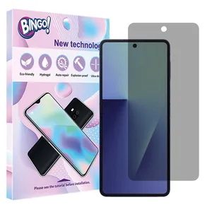 Bingo Tough model privacy screen protector suitable for Samsung Galaxy Z Flip7 mobile phone 