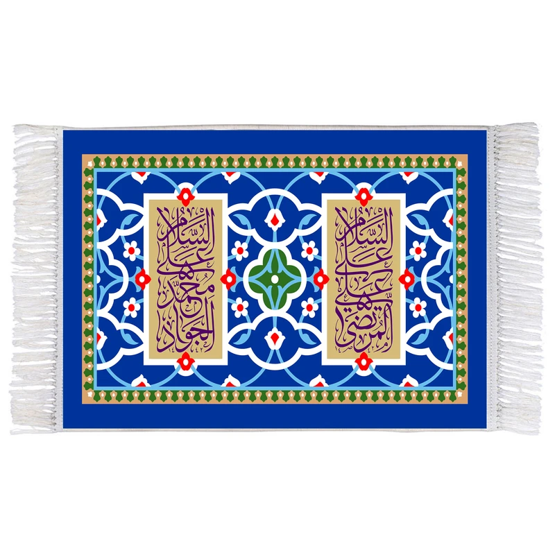 فرش ماشینی دیوارکوب اطلس آبی مدل علی مرتضی کد T3886