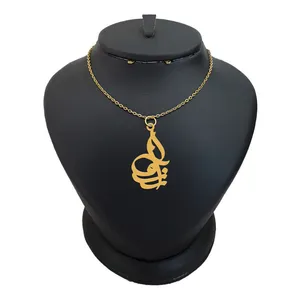 گردنبند طلا 18 عیار زنانه الن نار مدل آرزو 005