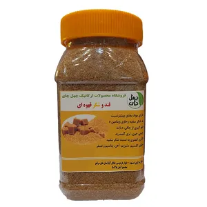 شکر قهوه ای نیشکر چهل چای - 700 گرم