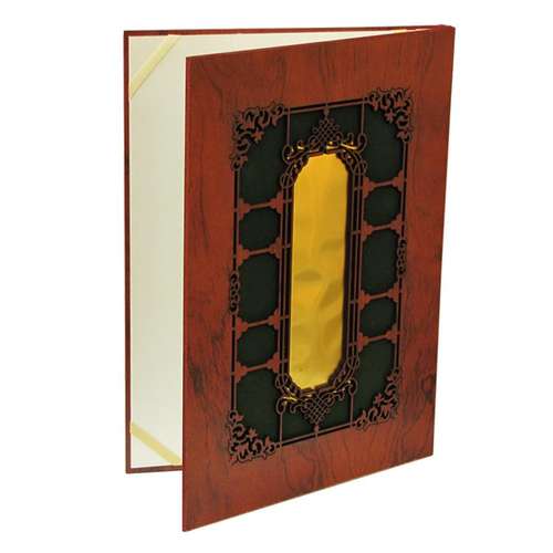 لوح تقدیر کد 15