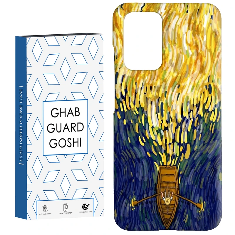 کاور قاب گارد گوشی طرح ونگوگ کد Dimo437- مناسب برای گوشی موبایل شیائومی  Redmi 10 