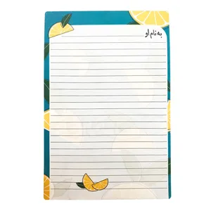 كاغذ يادداشت مدل ليمو كد A01 بسته ٩٠ عددي
