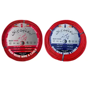 سیم برق افشان 1 در ۱.۵  و ۱ در ۲/۵ ایران نور مدل مس