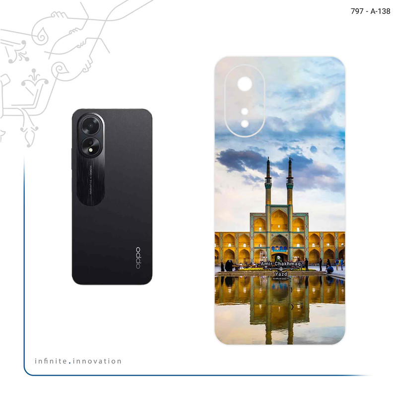 برچسب پوششی ماهوت مدل Amir Chakhmaq Square Yazd مناسب برای گوشی موبایل اپو A38