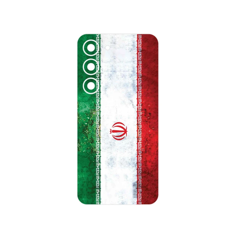 برچسب پوششی ماهوت مدل IRAN_Flag_1 مناسب برای گوشی موبایل سامسونگ Galaxy S23
