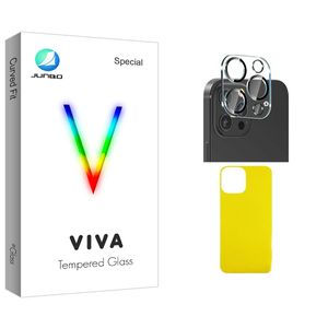 محافظ پشت گوشی جانبو مدل Viva Glass FLL مناسب برای گوشی موبایل اپل iPhone 13 ProMax  به همراه محافظ لنز دوربین