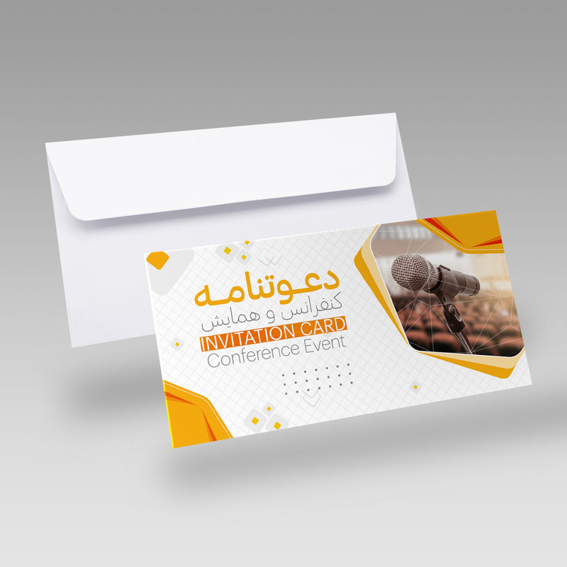 کارت دعوت مدل کنفرانس کد DAV-HAM-03 بسته 10 عددی کارت دعوت مدل کنفرانس کد DAV-HAM-03 بسته 10 عددی