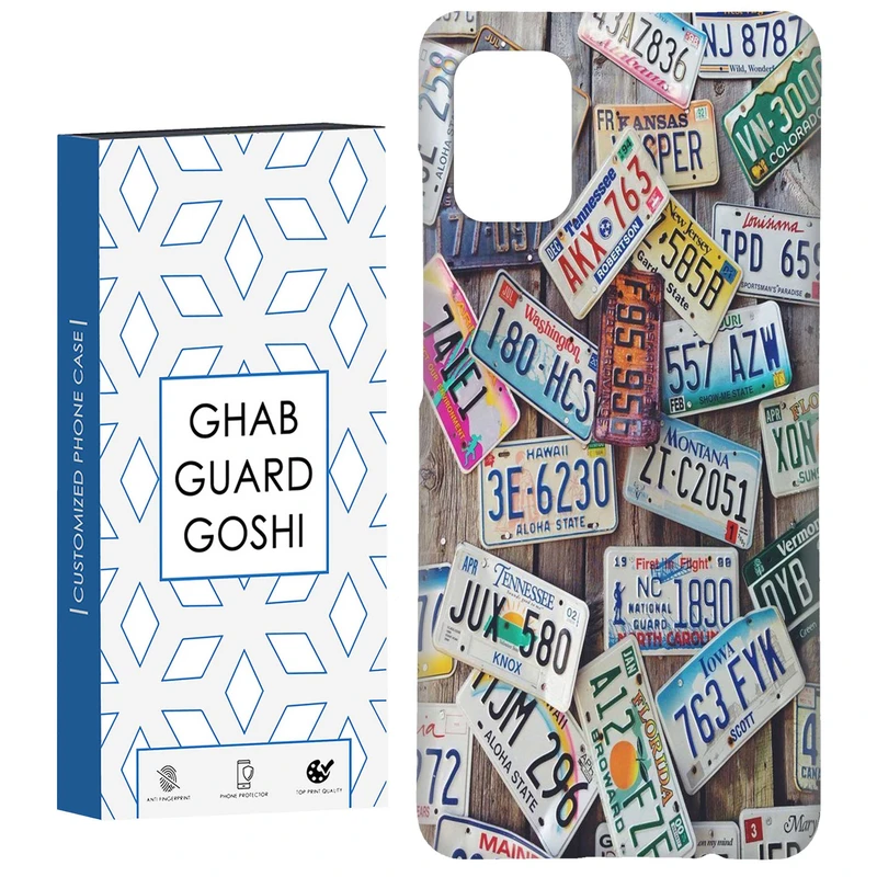 کاور قاب گارد گوشی طرح پلاک کد Dimo-765 مناسب برای گوشی موبایل سامسونگ Galaxy A71