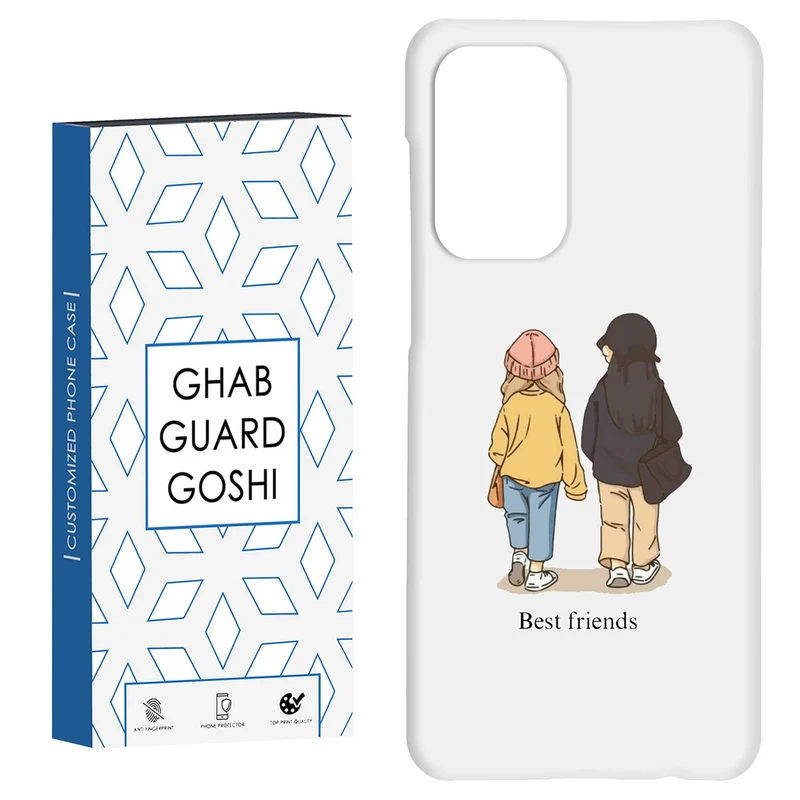 کاور قاب گارد گوشی طرح دخترانه کد Dimo-020 مناسب برای گوشی موبایل سامسونگ Galaxy A33 / A33 5G