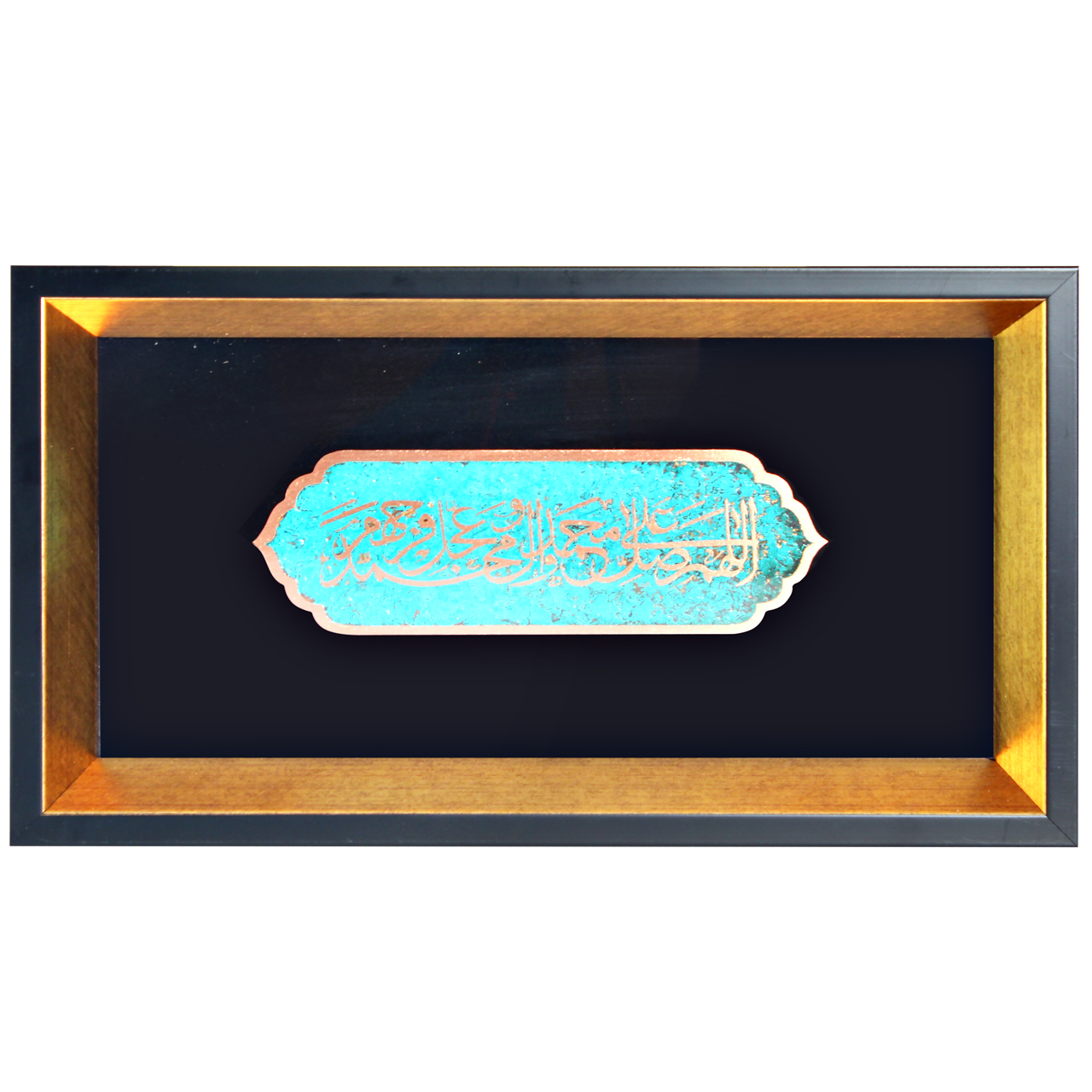 تابلو معرق مسی طرح آيه كد 070096