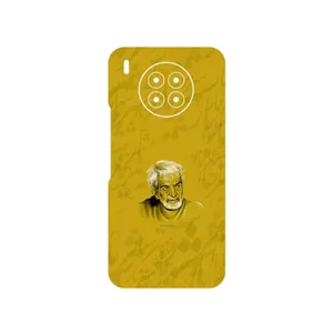 MAHOOT MohammadHossein Shahriar Cover Sticker for Huawei Nova 8i