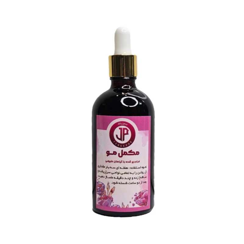 روغن ترکیبی مو جنس پا‌‌ک کد ۰۰۵ حجم ۱۰۰ میلی لیتر