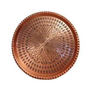 سینی مسی مدل گرد KOAH