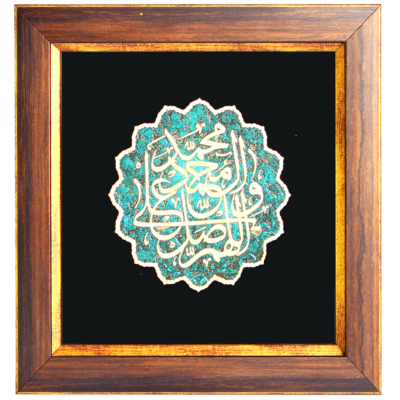 تابلو معرق مسی طرح آيه كد 070097
