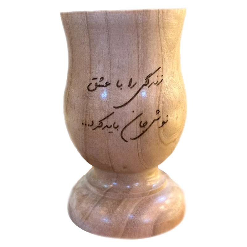 لیوان چوبی مدل حکاکی شده
