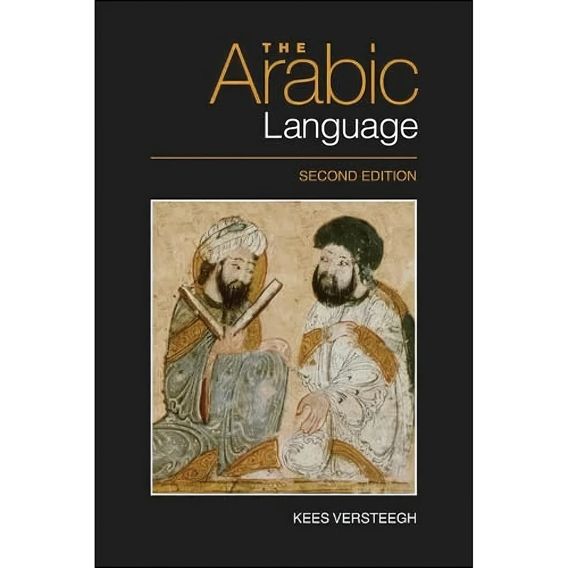 کتاب The Arabic Language اثر C. H. M. Versteegh انتشارات Edinburgh University Press