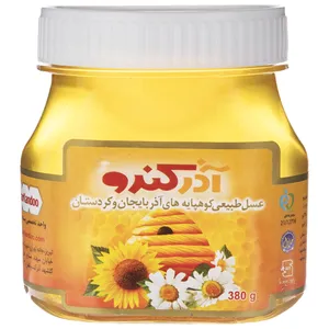 عسل طبیعی آذرکندو - 380 گرم
