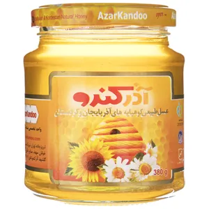 عسل طبیعی آذرکندو - 380 گرم