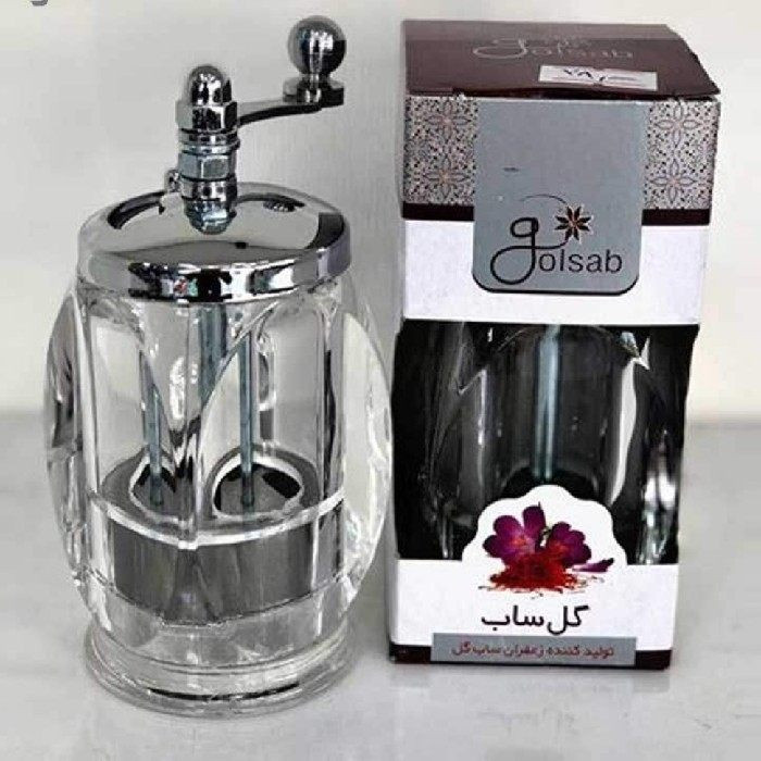 زعفران ساب مدل گلساب کد TRS-700 زعفران ساب مدل گلساب کد TRS-700