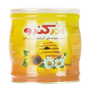 عسل طبیعی آذرکندو - 1 کیلوگرم