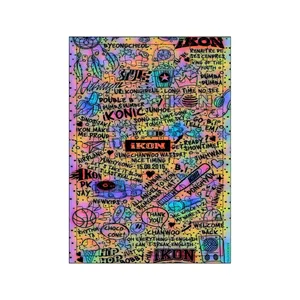 پازل 117 تکه مدل متن کد 1921