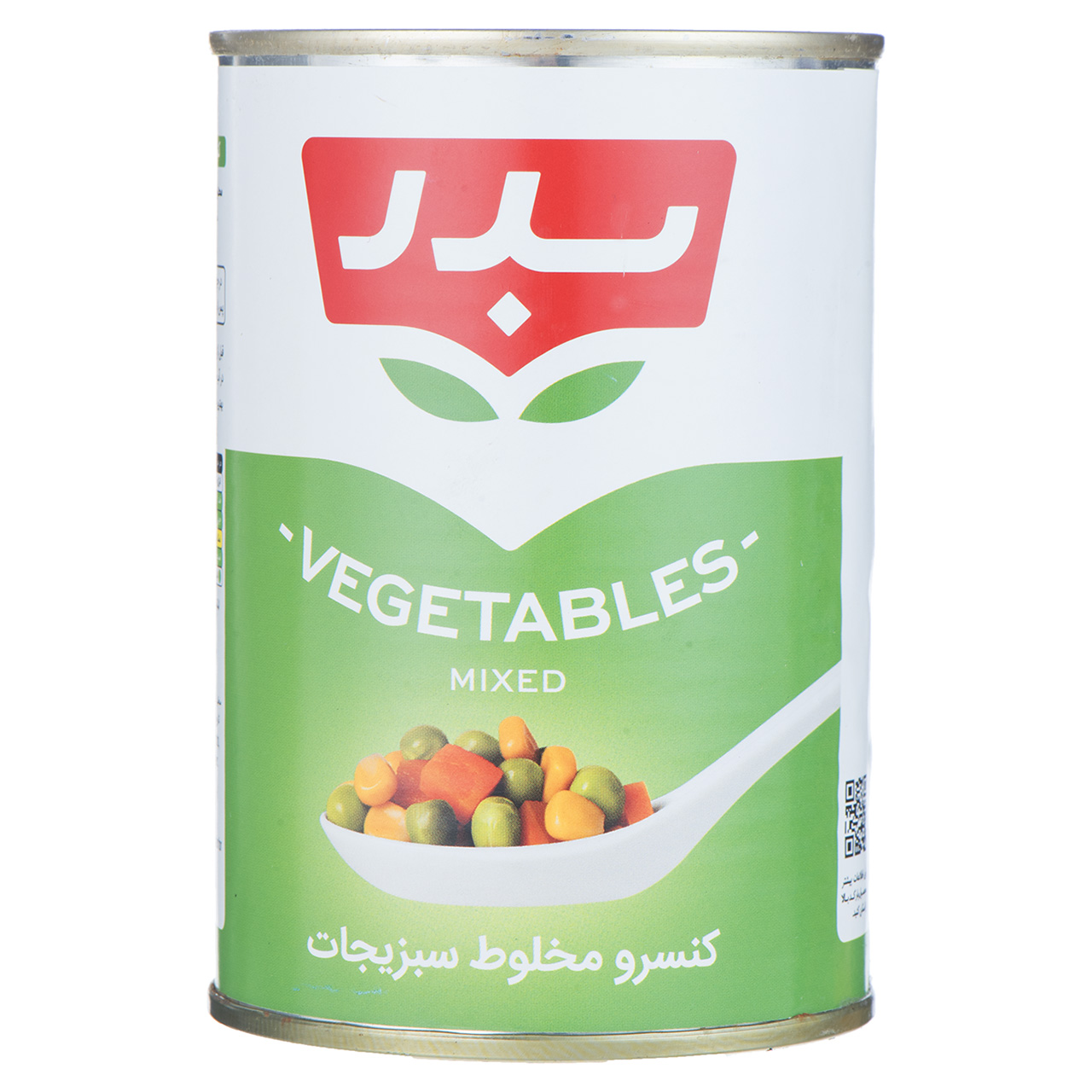 کنسرو مخلوط سبزیجات بدر - 430 گرم