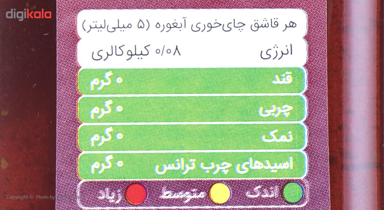 آبغوره بدر مقدار 500 میلی لیتر