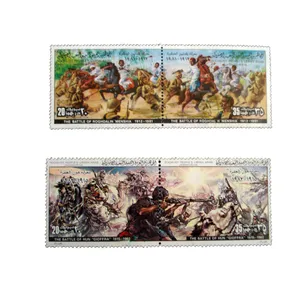 تمبر یادگاری مدل جنگ كد c-937 مجموعه 4 عددي